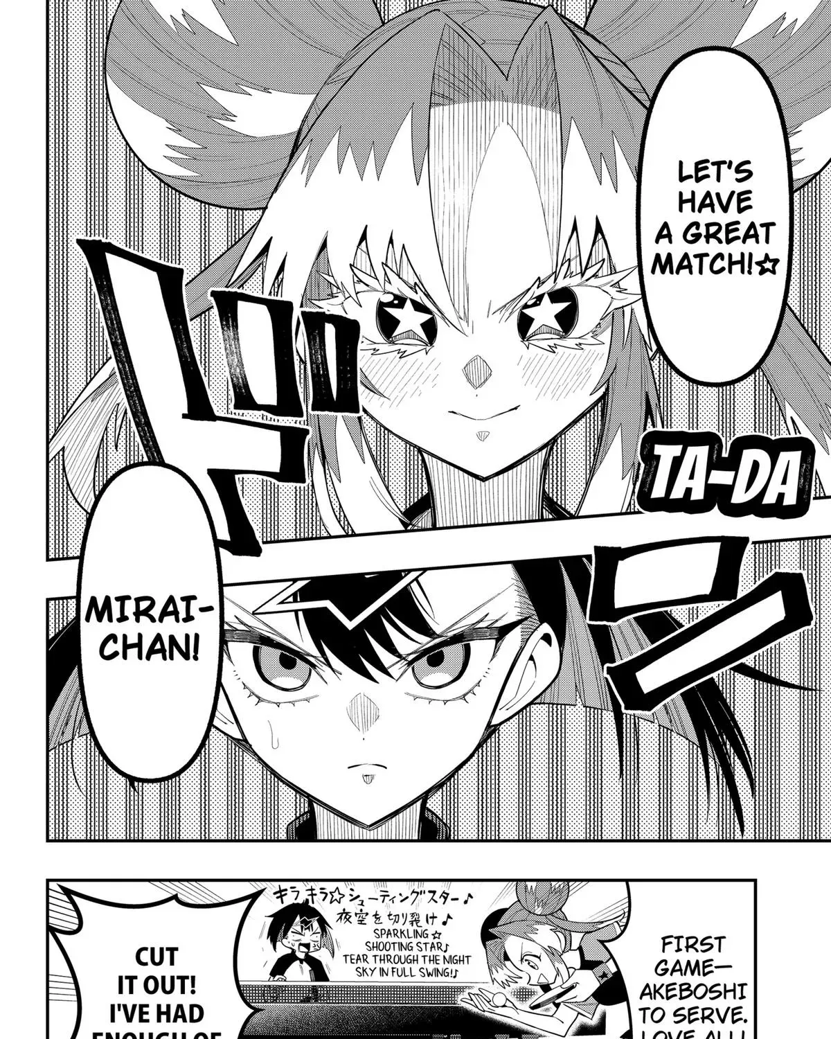 Shunrai Takkyuu Chapter 13 page 3 - 
