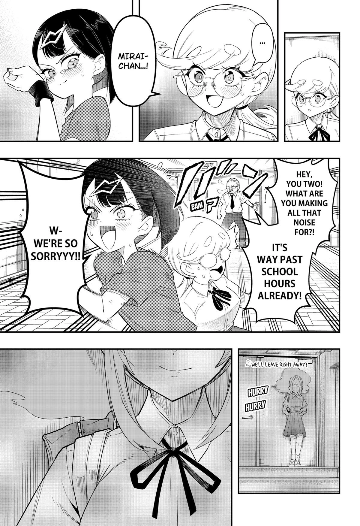 Shunrai Takkyuu Chapter 2 page 24 - 
