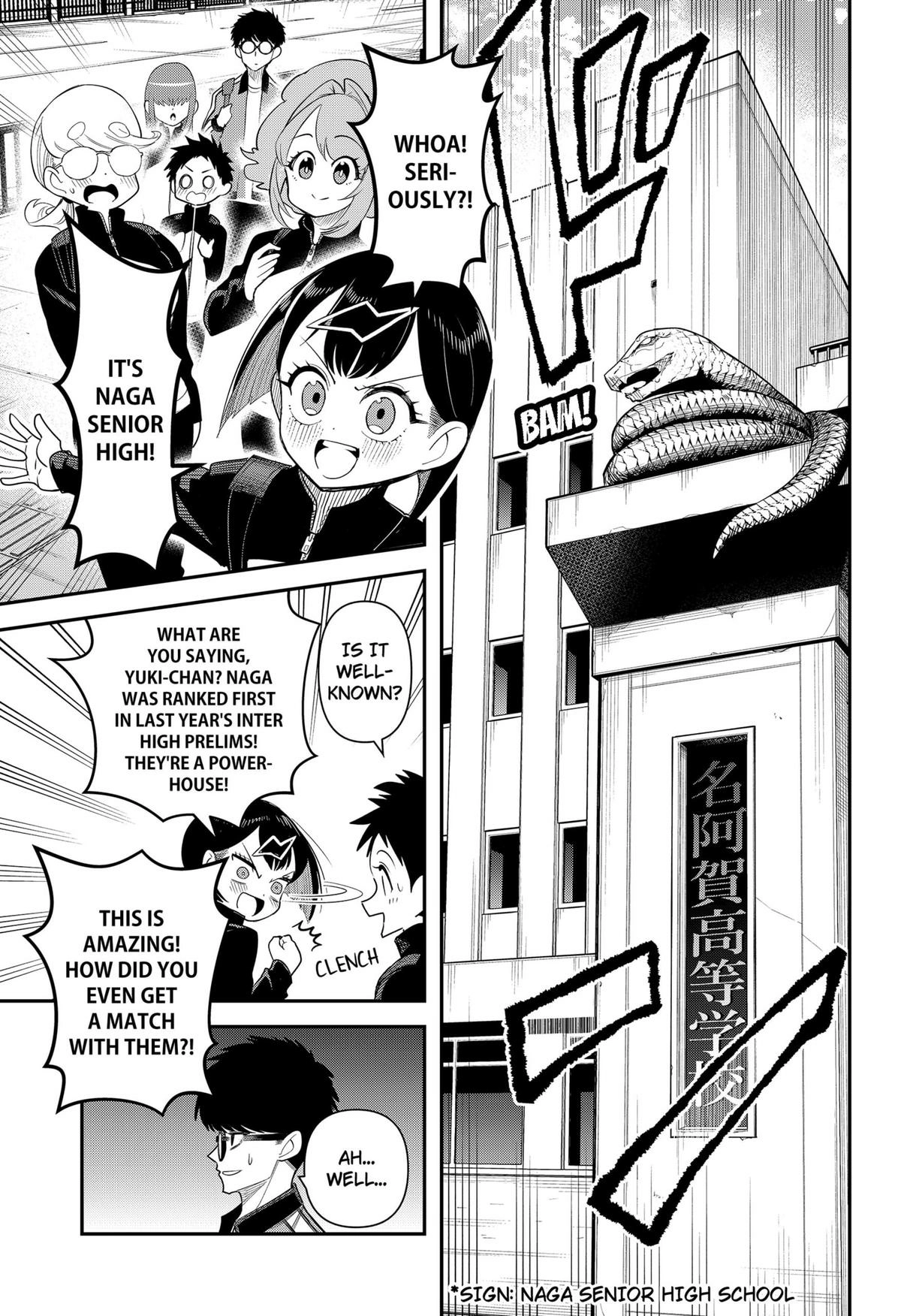 Shunrai Takkyuu Chapter 3 page 5 - 