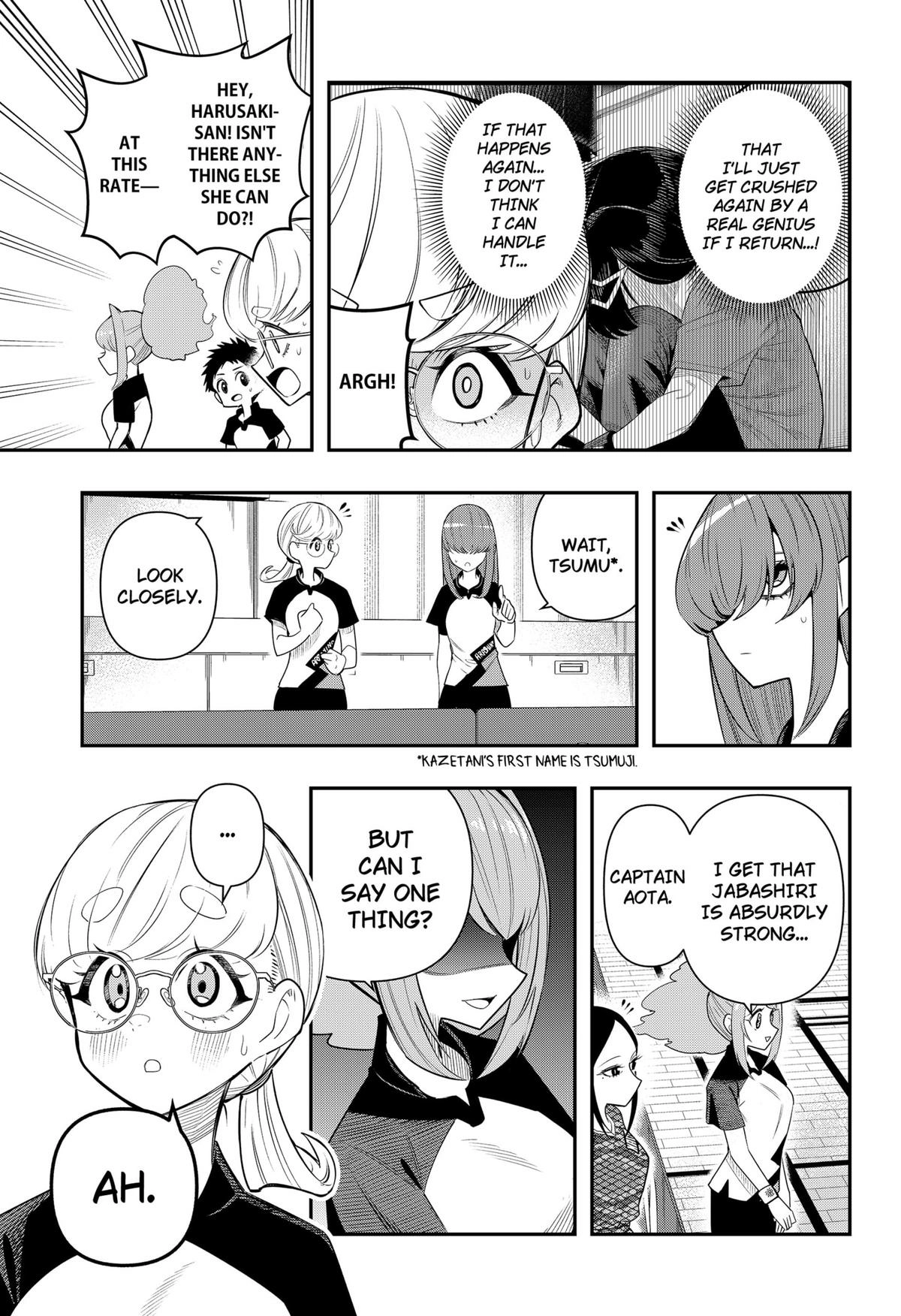 Shunrai Takkyuu Chapter 6 page 11 - 