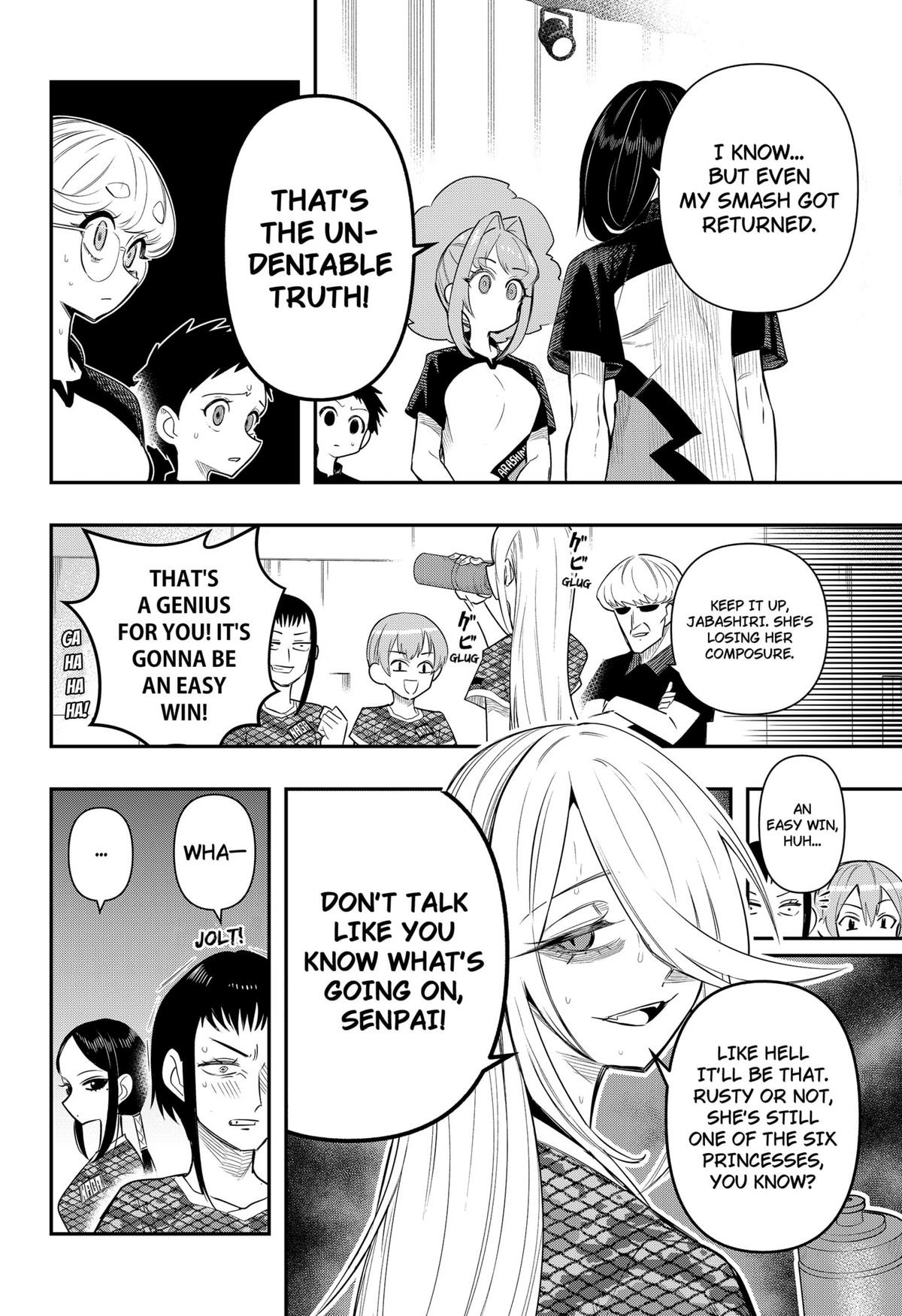 Shunrai Takkyuu Chapter 6 page 4 - 