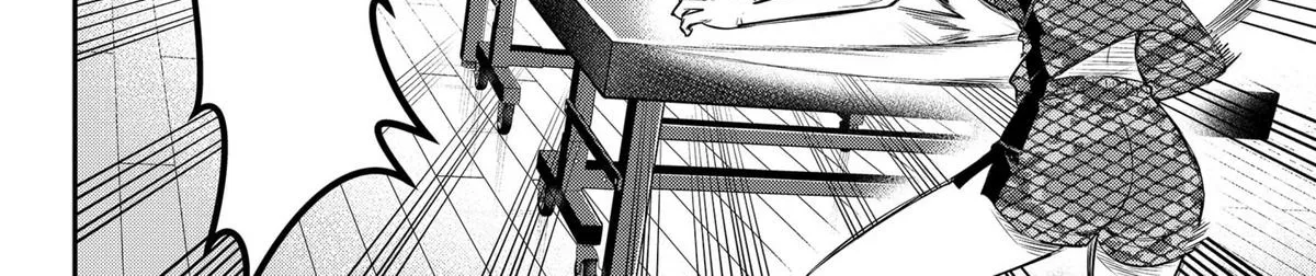 Shunrai Takkyuu Chapter 7 page 12 - 
