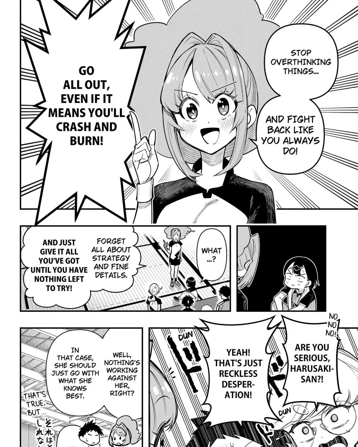Shunrai Takkyuu Chapter 7 page 3 - 