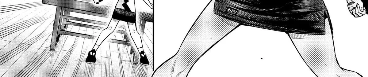 Shunrai Takkyuu Chapter 7 page 22 - 