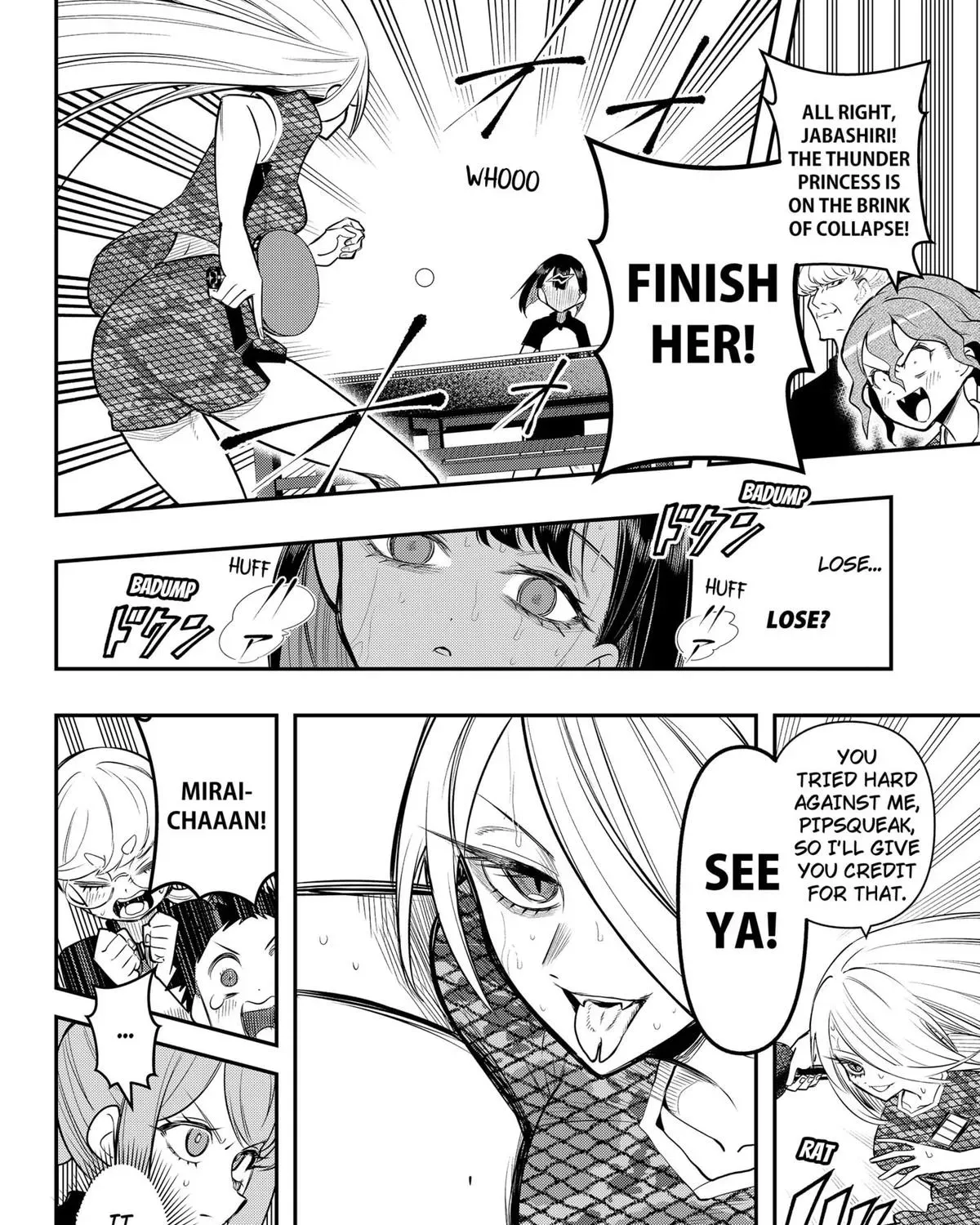 Shunrai Takkyuu Chapter 7 page 23 - 