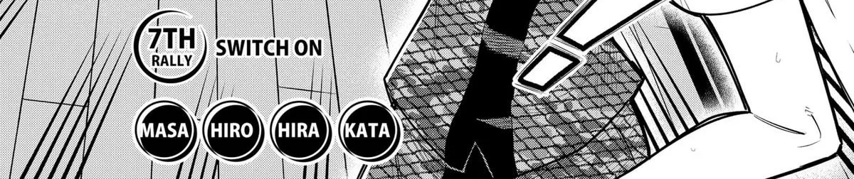 Shunrai Takkyuu Chapter 7 page 8 - 