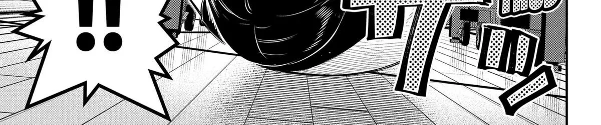 Shunrai Takkyuu Chapter 8 page 20 - 