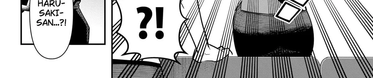 Shunrai Takkyuu Chapter 8 page 22 - 