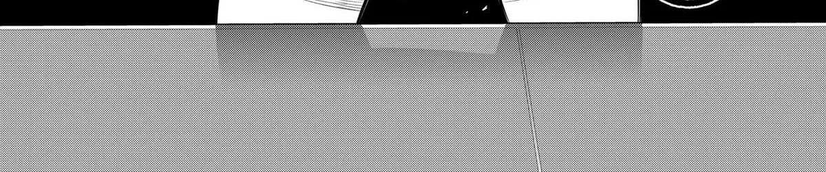 Shunrai Takkyuu Chapter 8 page 30 - 