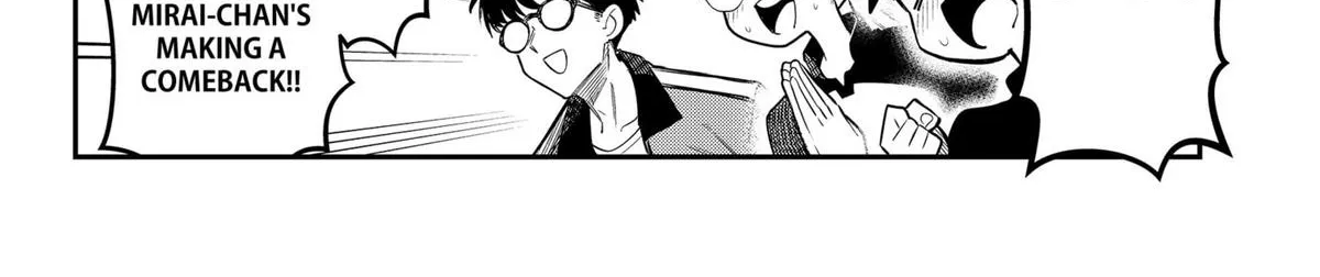 Shunrai Takkyuu Chapter 8 page 8 - 