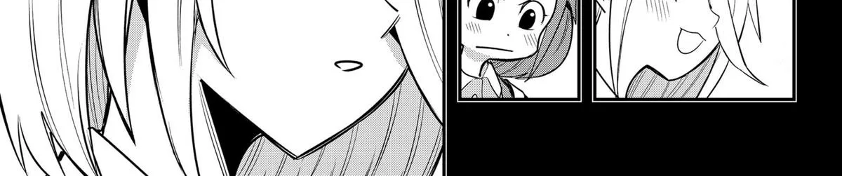 Shunrai Takkyuu Chapter 9 page 14 - 