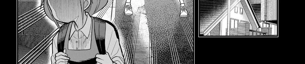 Shunrai Takkyuu Chapter 9 page 20 - 