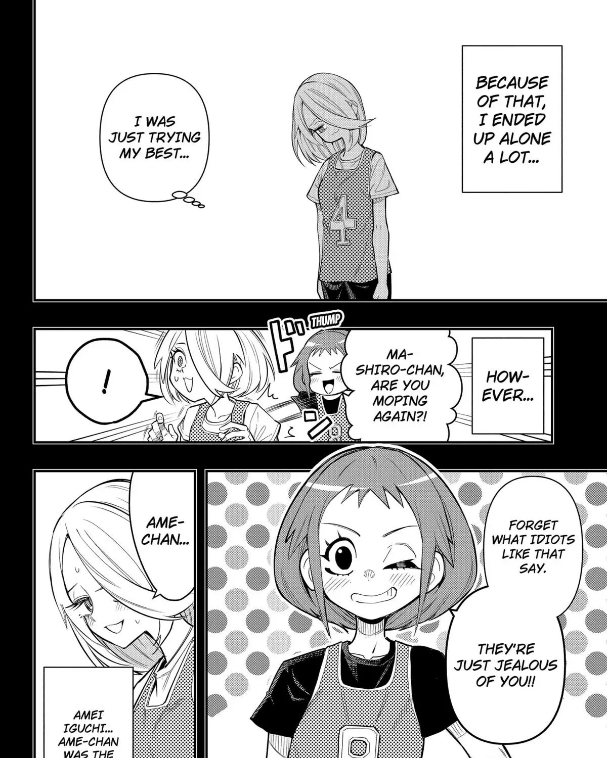 Shunrai Takkyuu Chapter 9 page 3 - 