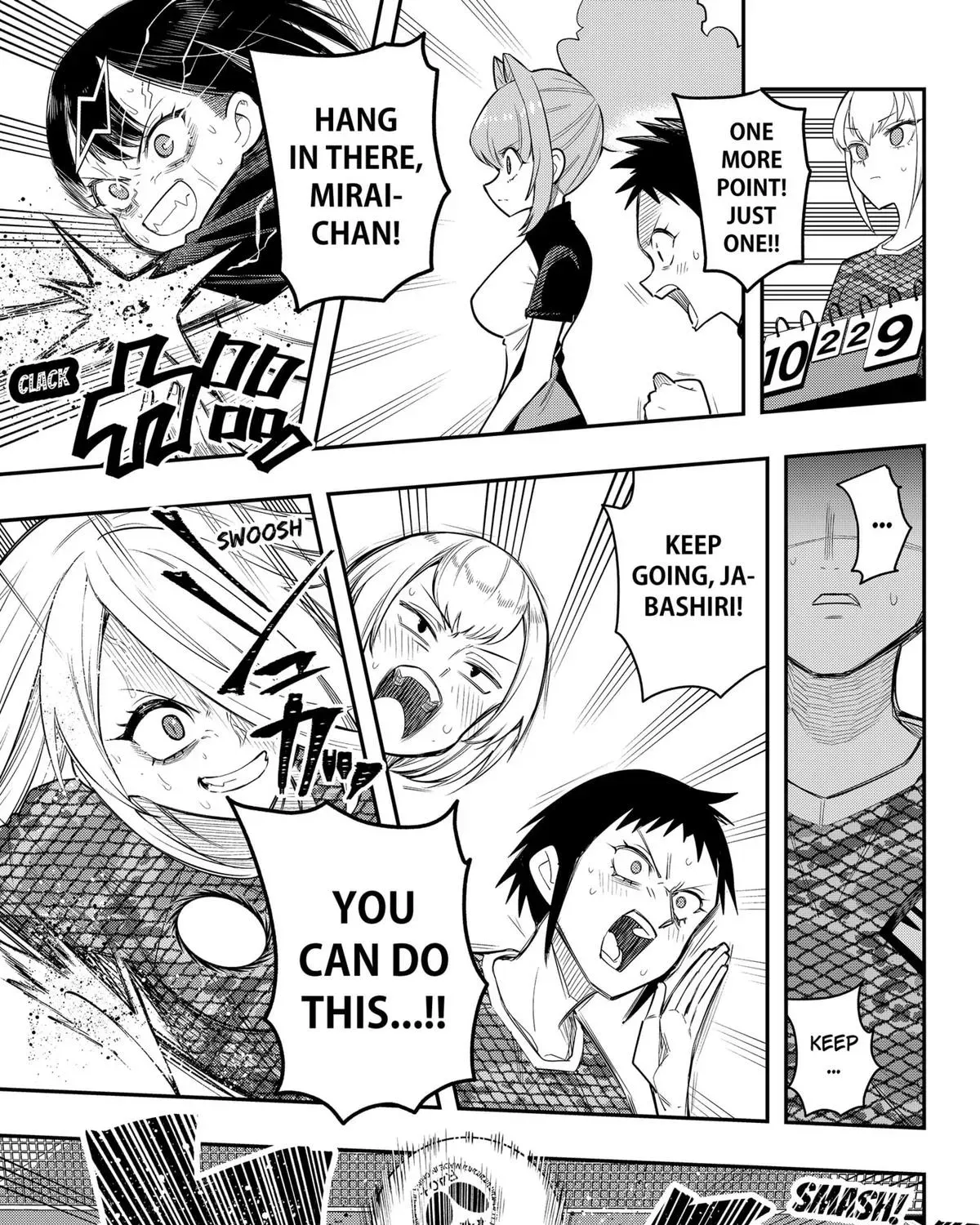 Shunrai Takkyuu Chapter 9 page 33 - 