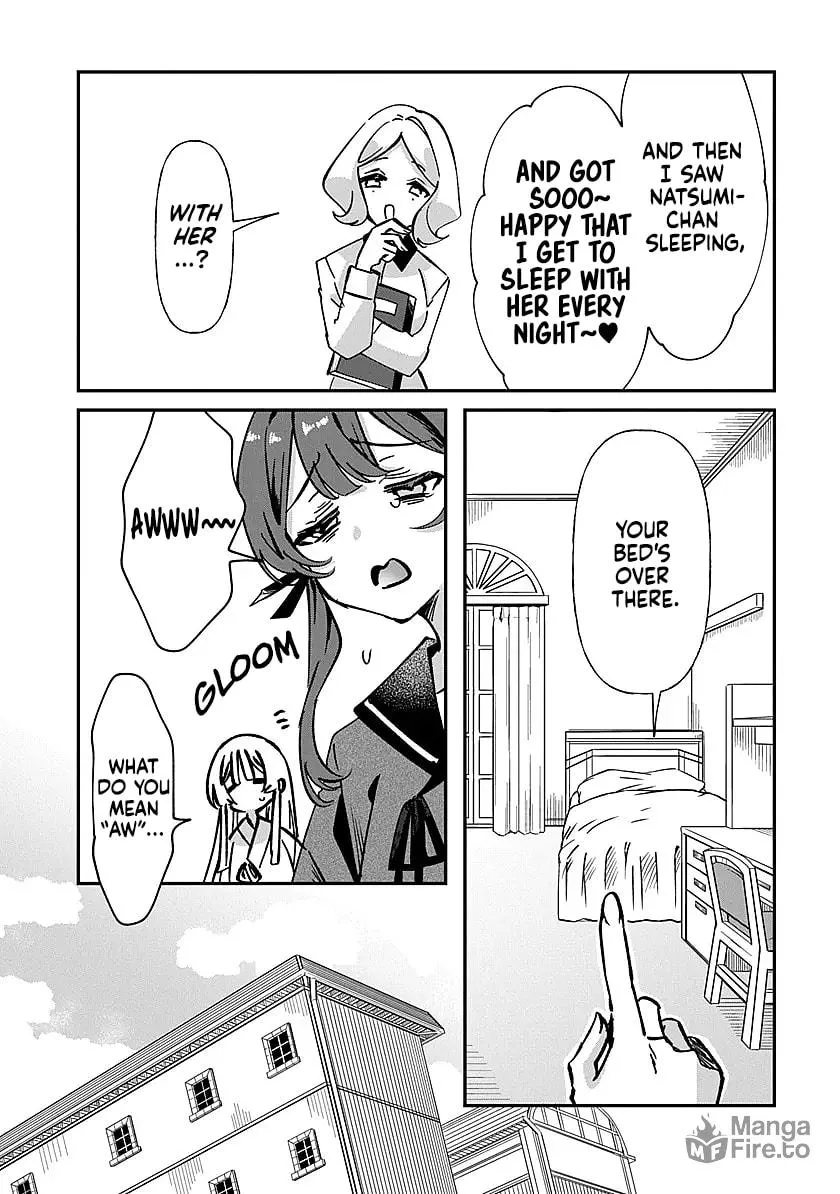 Shura no Hakoniwa Chapter 1 page 12 - 