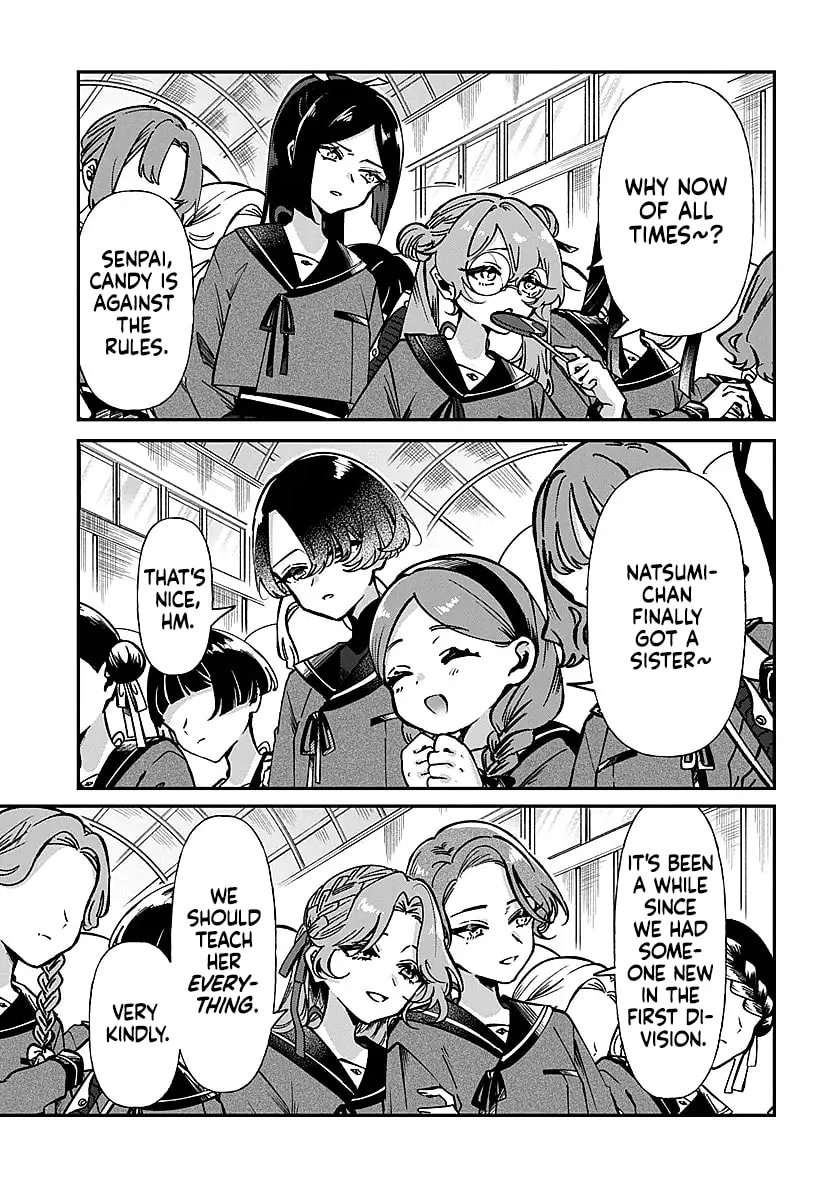Shura no Hakoniwa Chapter 1 page 14 - 