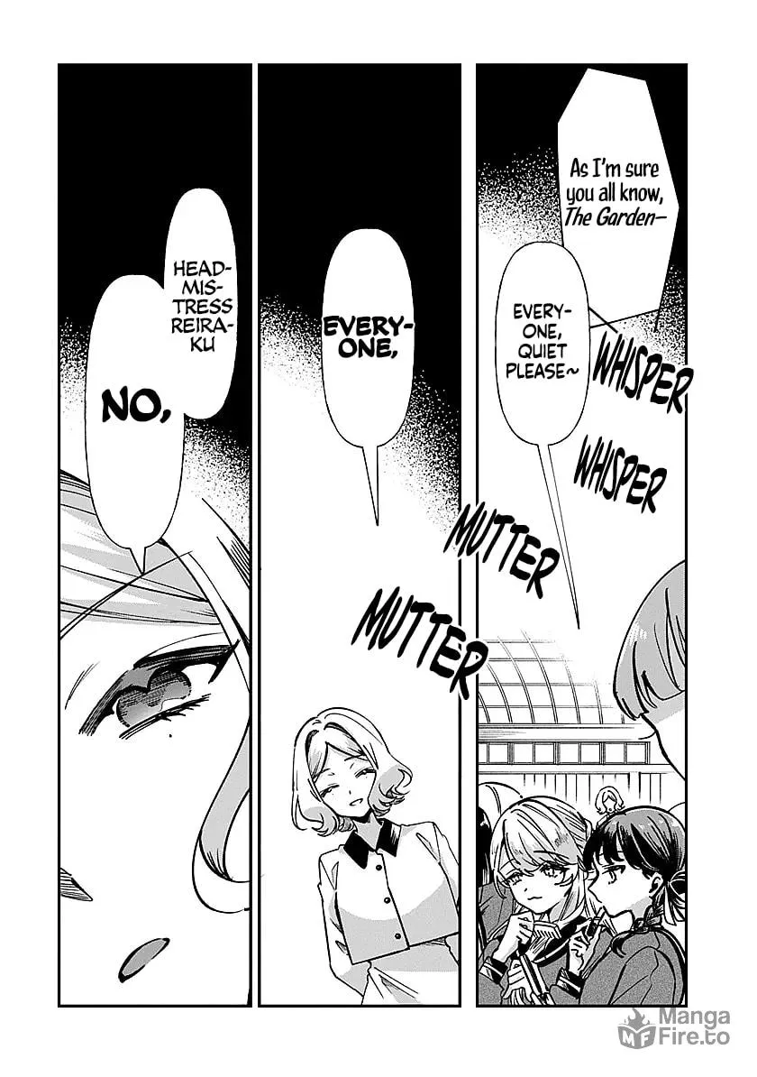 Shura no Hakoniwa Chapter 1 page 15 - 