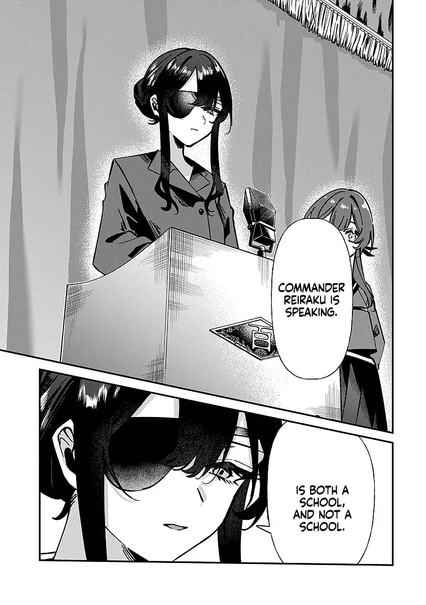 Shura no Hakoniwa Chapter 1 page 16 - 