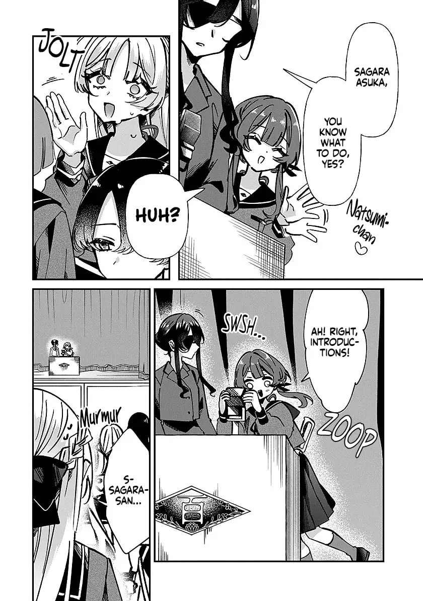 Shura no Hakoniwa Chapter 1 page 19 - 
