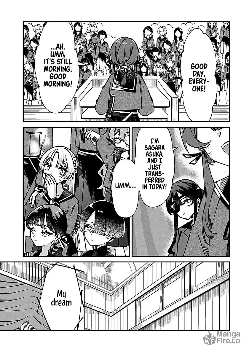 Shura no Hakoniwa Chapter 1 page 20 - 
