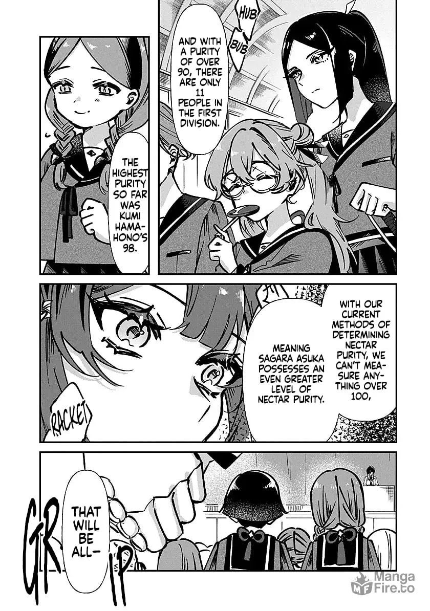 Shura no Hakoniwa Chapter 1 page 24 - 