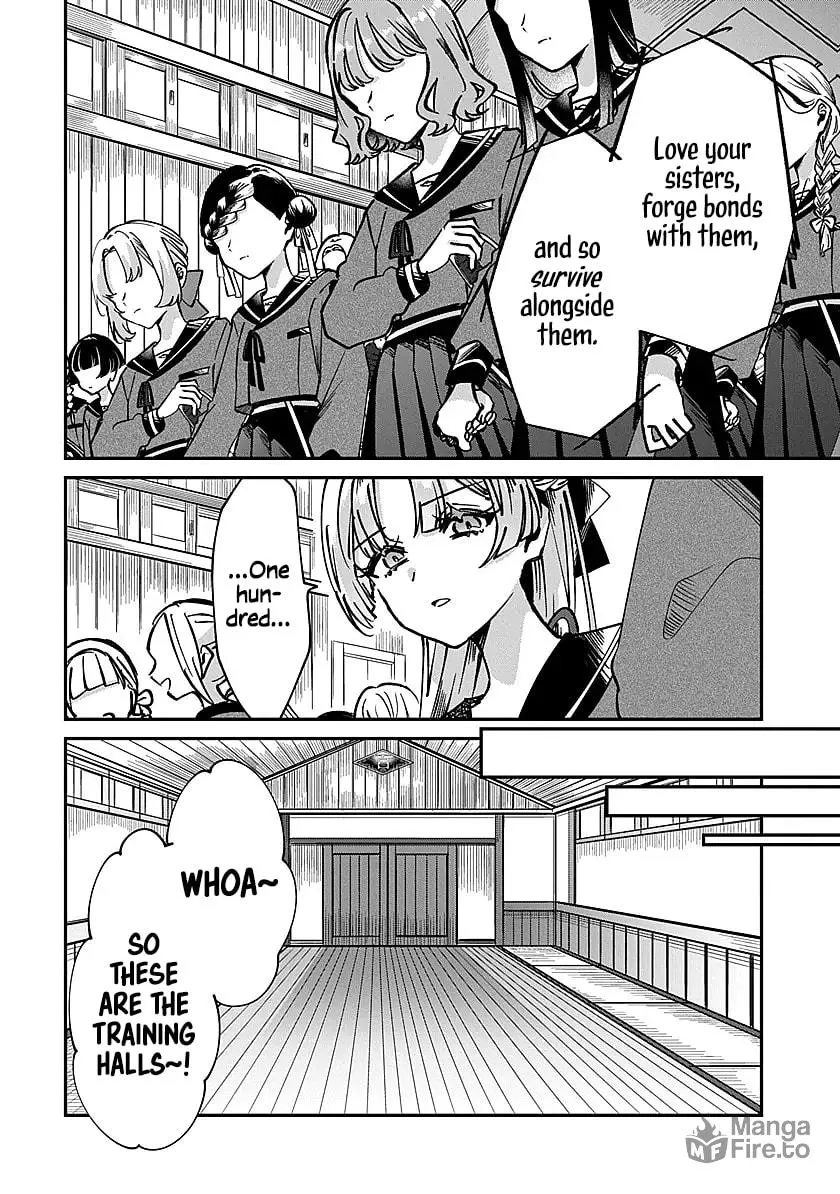 Shura no Hakoniwa Chapter 1 page 25 - 