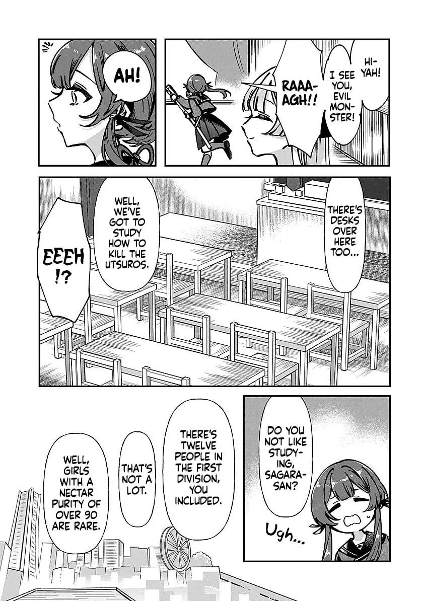 Shura no Hakoniwa Chapter 1 page 26 - 
