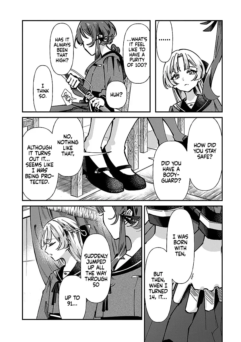 Shura no Hakoniwa Chapter 1 page 28 - 
