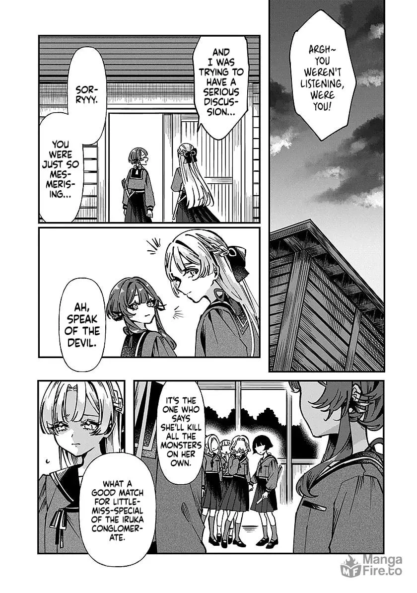 Shura no Hakoniwa Chapter 1 page 30 - 