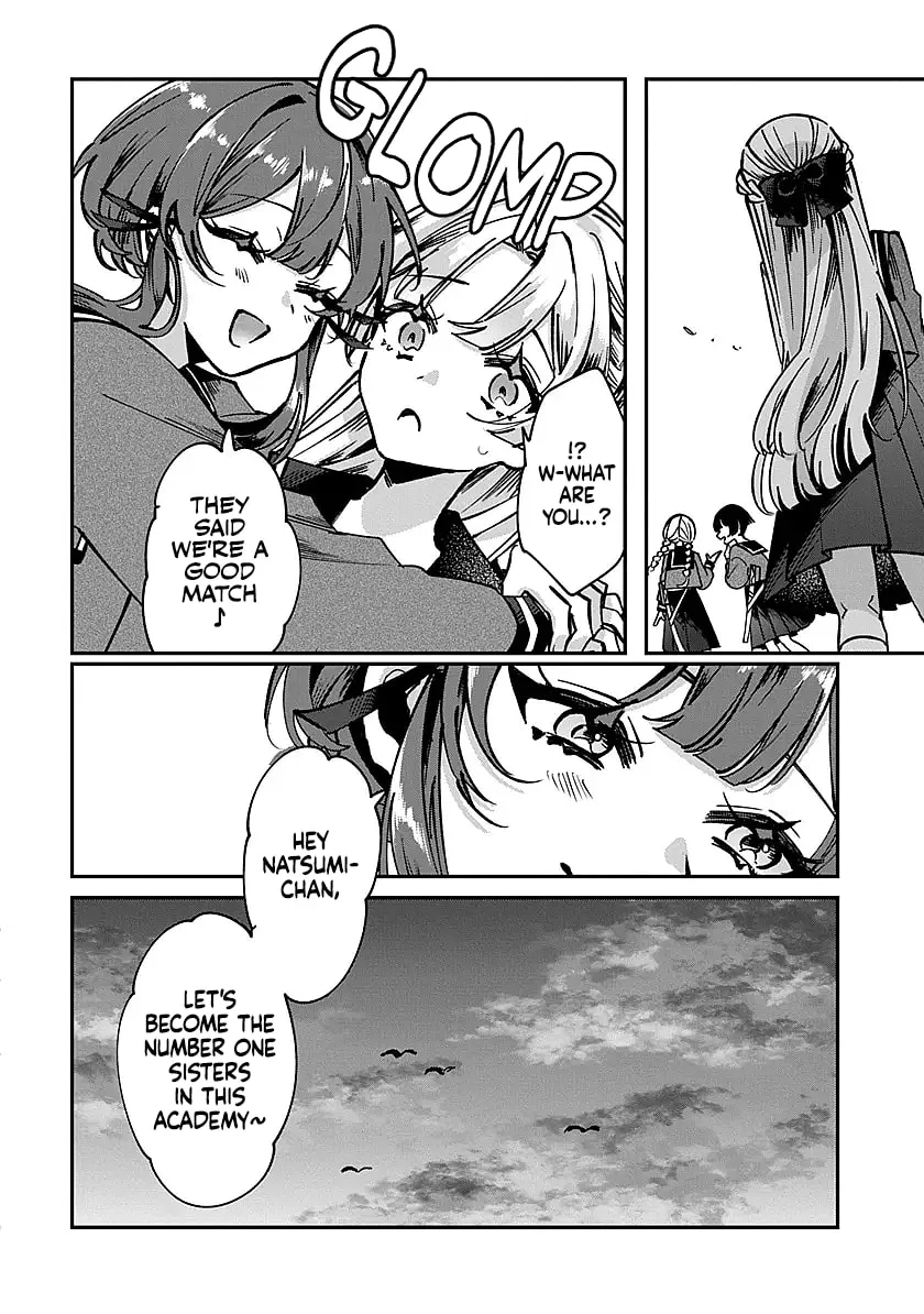 Shura no Hakoniwa Chapter 1 page 31 - 