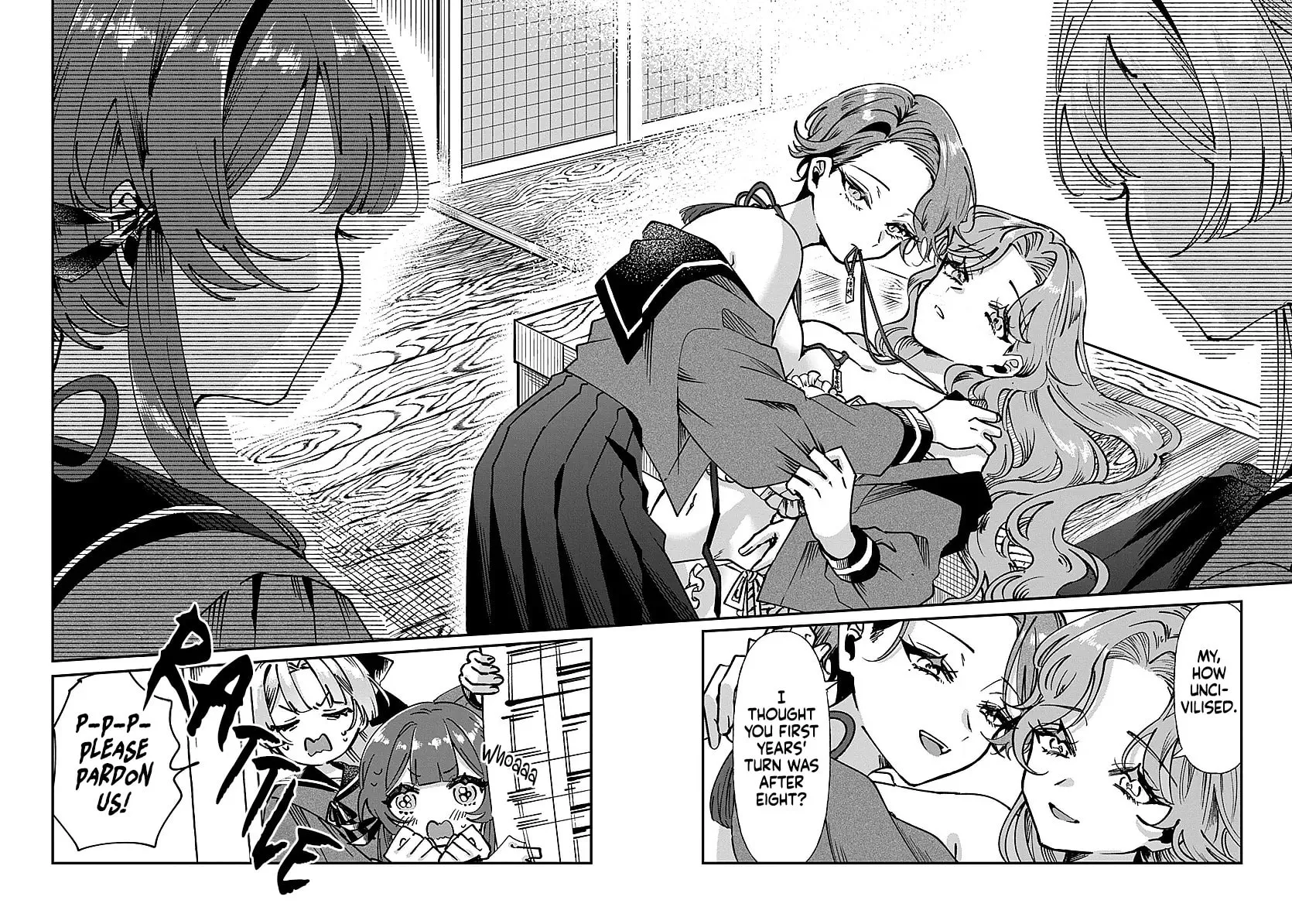 Shura no Hakoniwa Chapter 1 page 33 - 