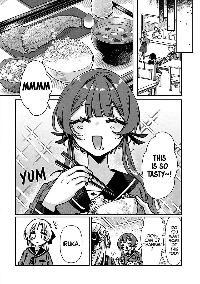 Shura no Hakoniwa Chapter 1 page 34 - 