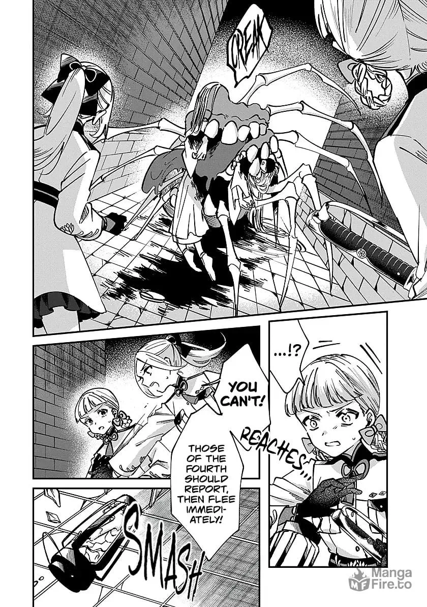 Shura no Hakoniwa Chapter 1 page 40 - 