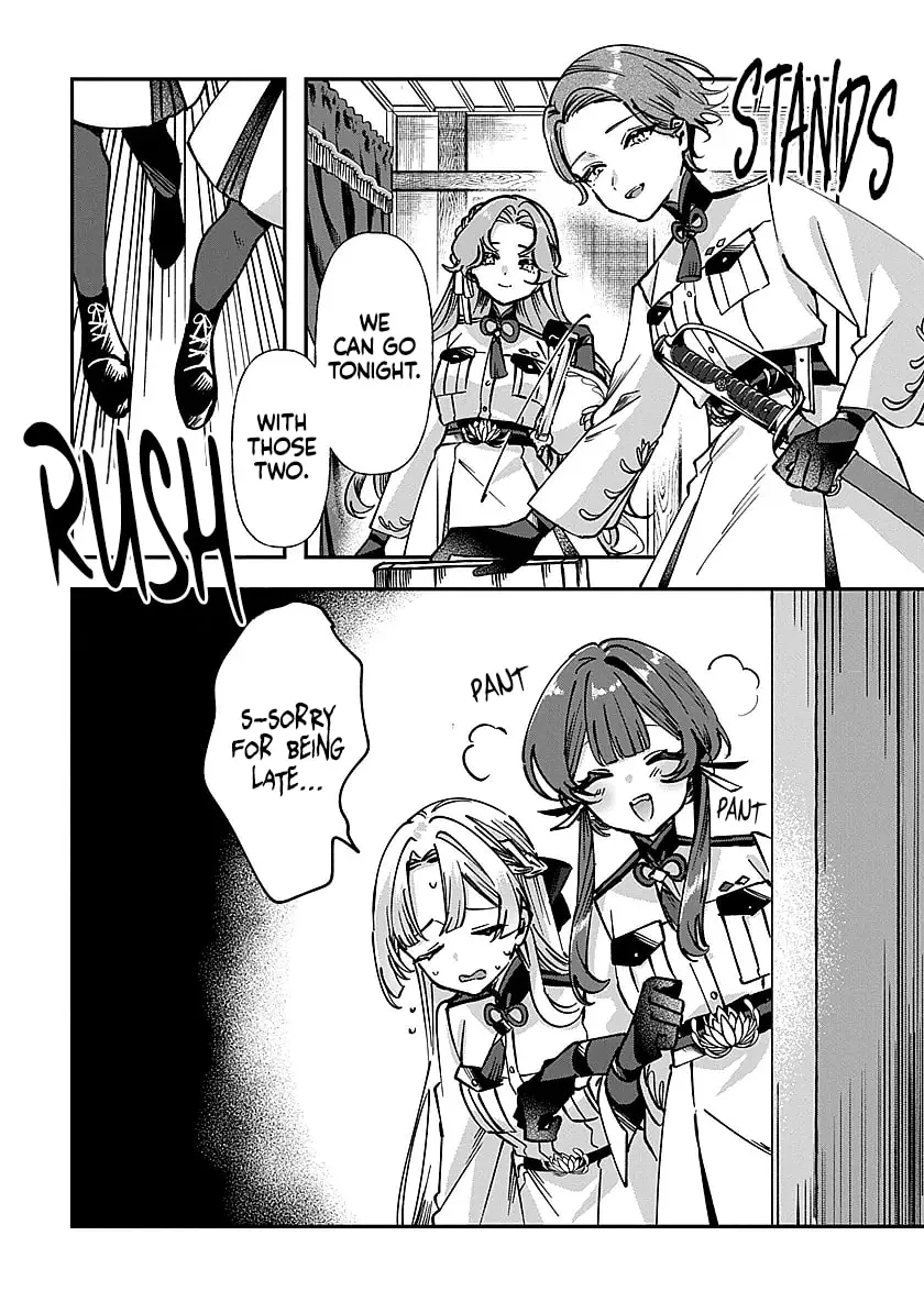 Shura no Hakoniwa Chapter 1 page 44 - 
