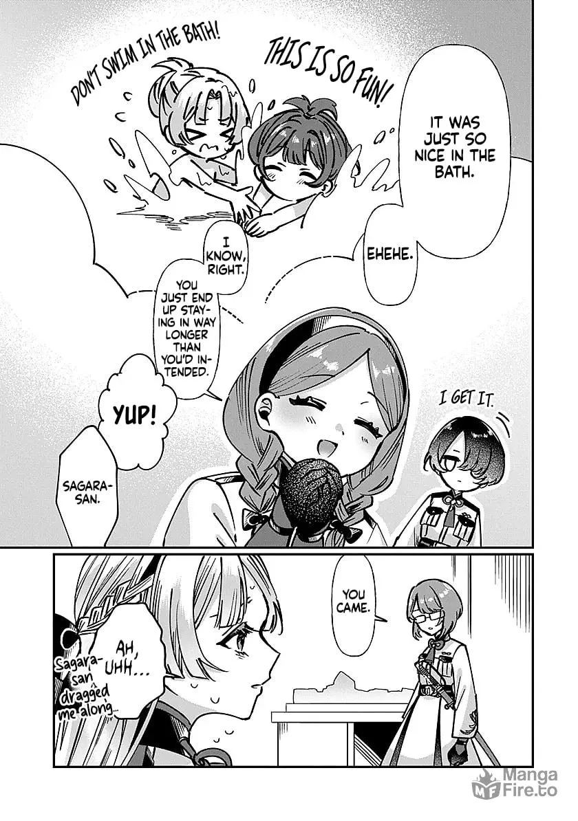 Shura no Hakoniwa Chapter 1 page 45 - 
