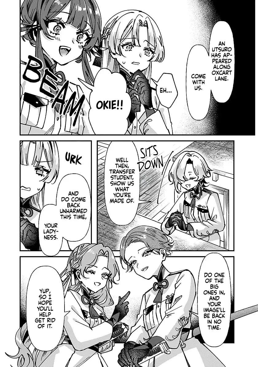Shura no Hakoniwa Chapter 1 page 46 - 
