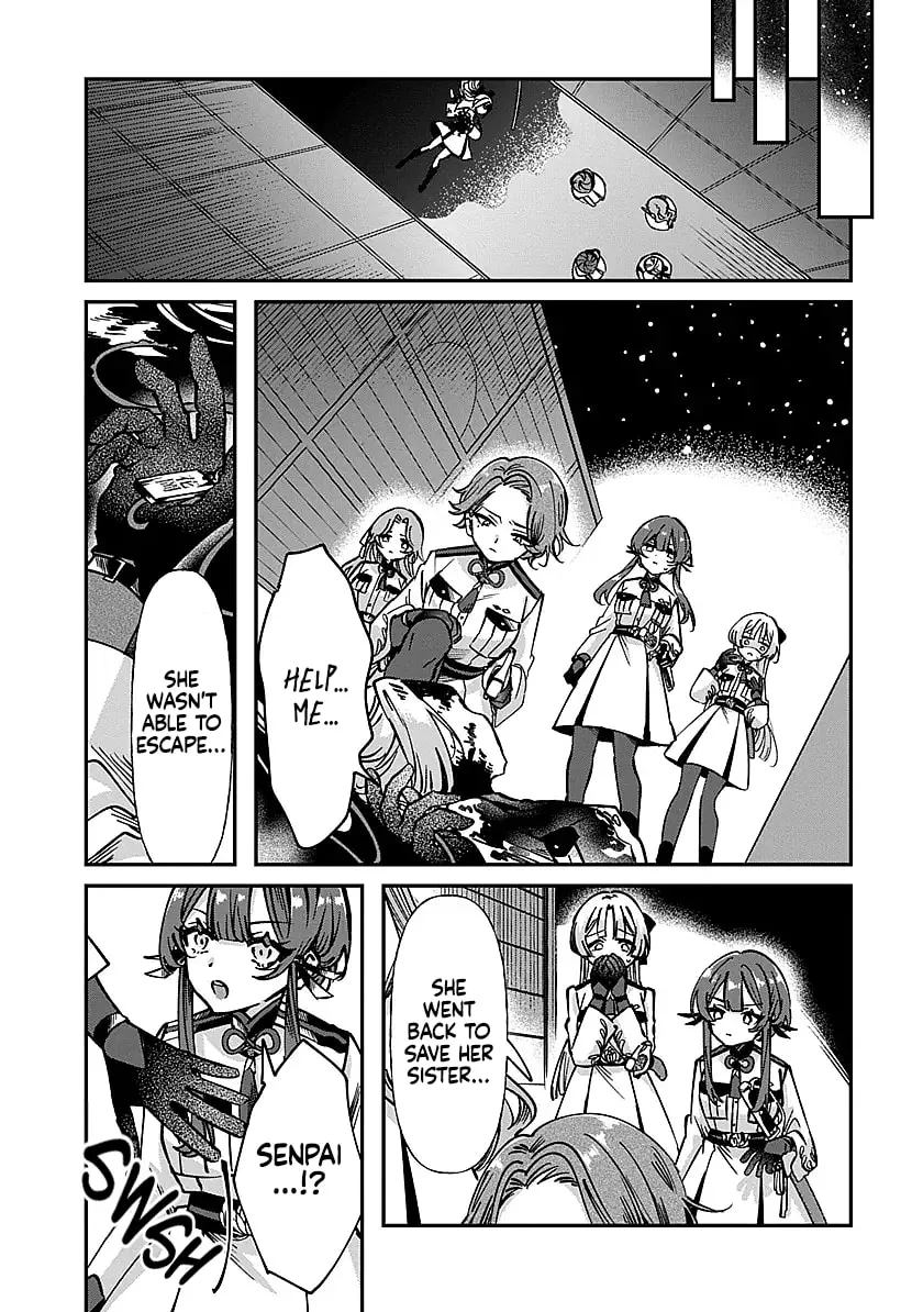 Shura no Hakoniwa Chapter 1 page 47 - 