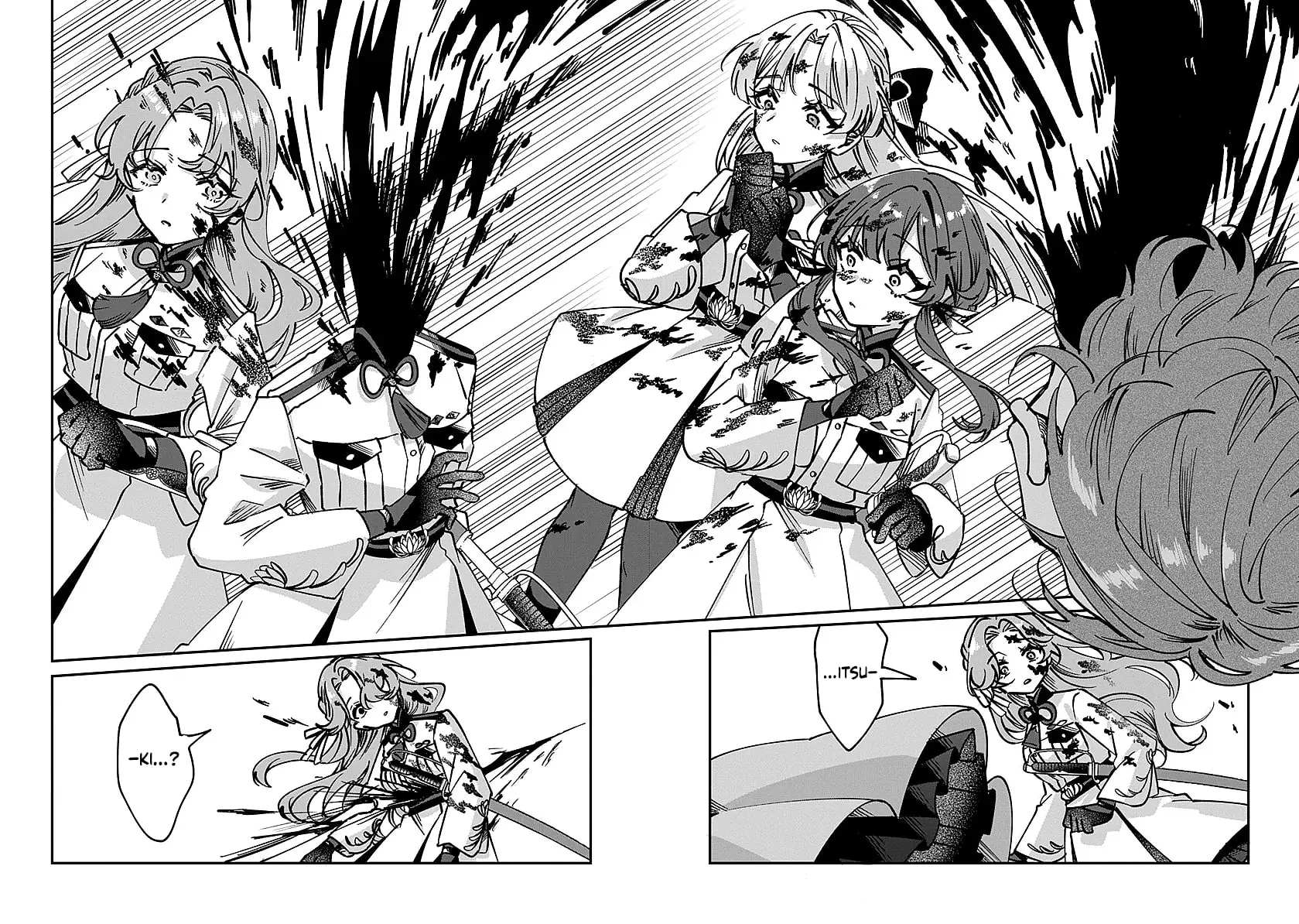Shura no Hakoniwa Chapter 1 page 50 - 