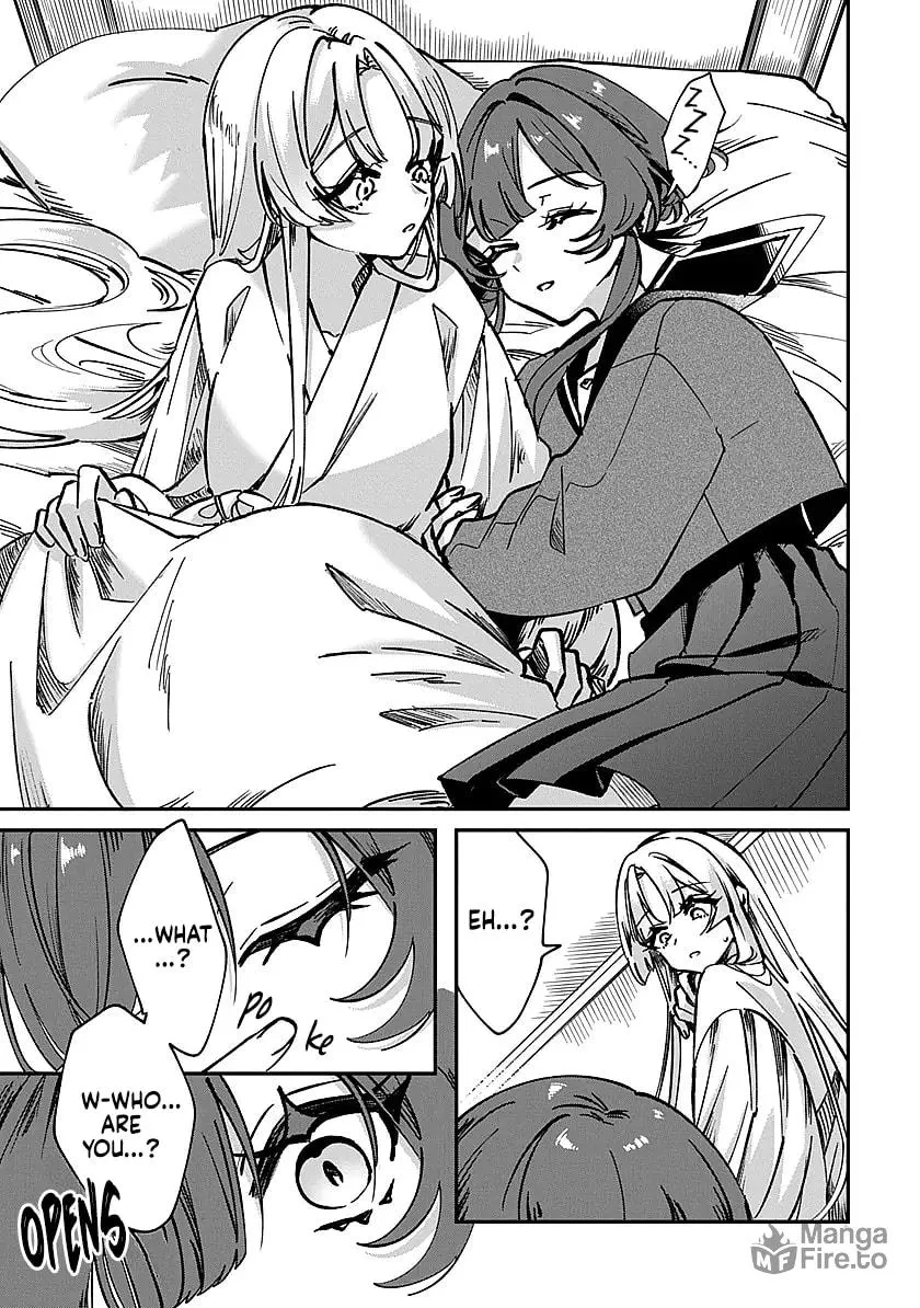 Shura no Hakoniwa Chapter 1 page 6 - 