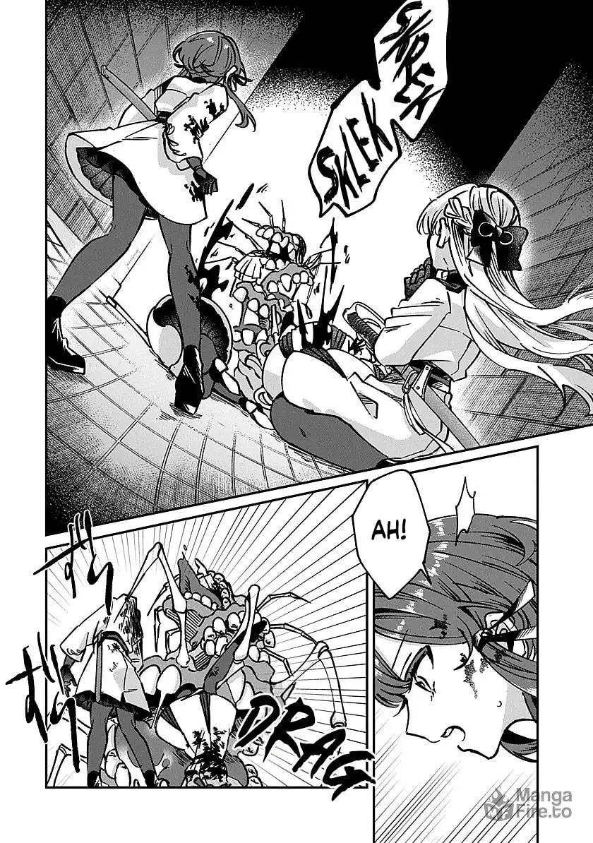 Shura no Hakoniwa Chapter 1 page 51 - 