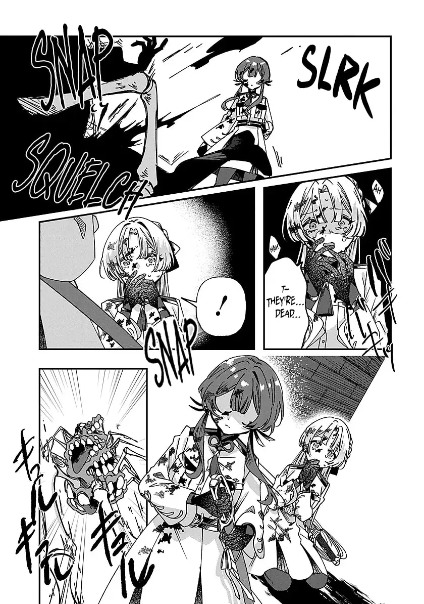 Shura no Hakoniwa Chapter 1 page 52 - 