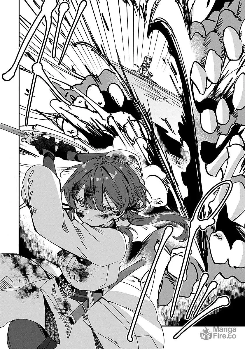 Shura no Hakoniwa Chapter 1 page 55 - 