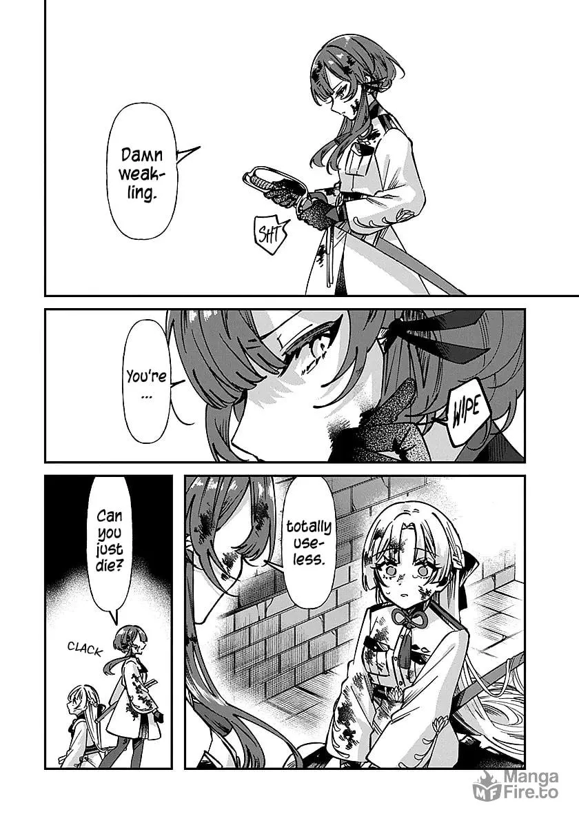 Shura no Hakoniwa Chapter 1 page 57 - 