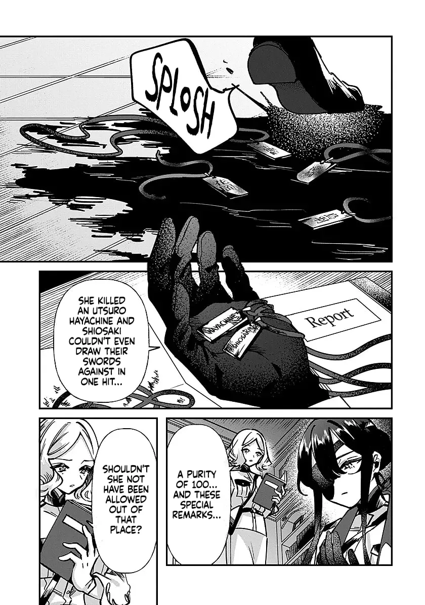 Shura no Hakoniwa Chapter 1 page 58 - 