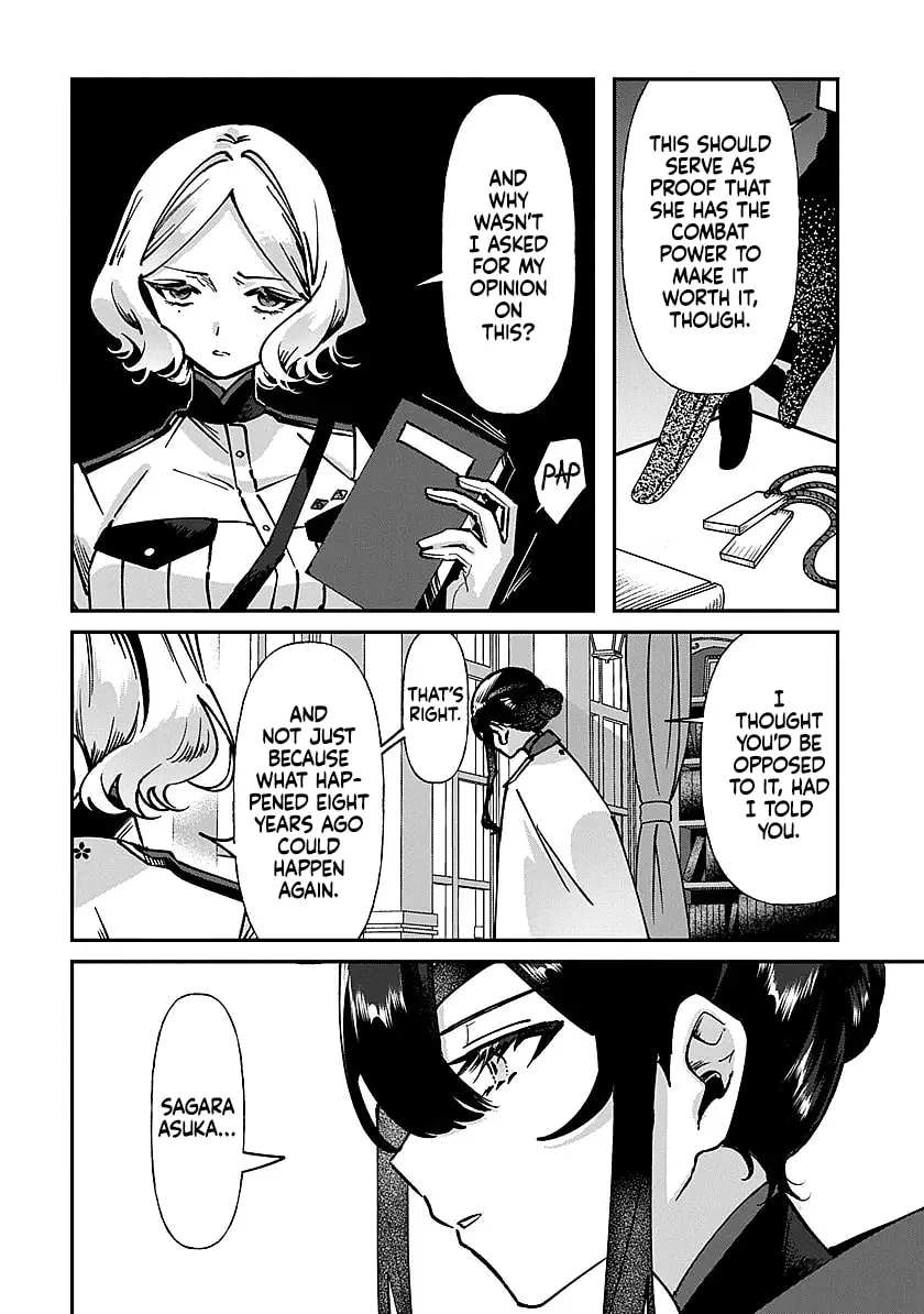 Shura no Hakoniwa Chapter 1 page 59 - 