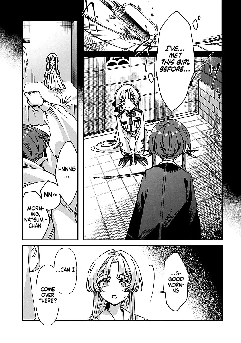 Shura no Hakoniwa Chapter 1 page 62 - 