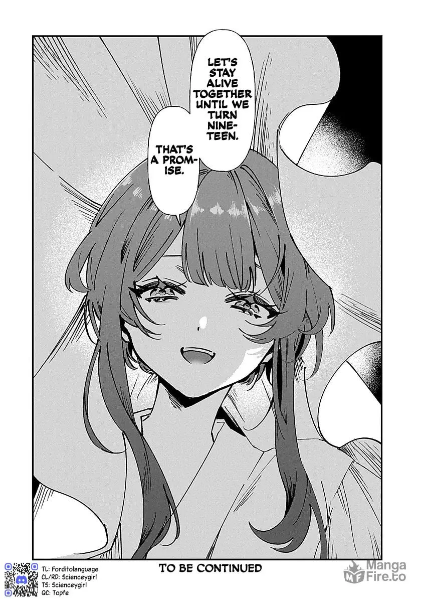 Shura no Hakoniwa Chapter 1 page 65 - 