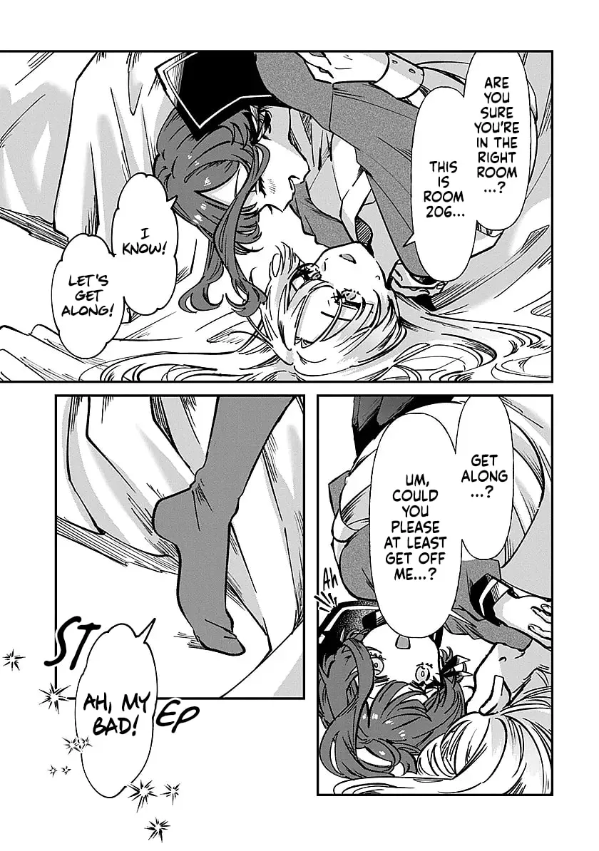 Shura no Hakoniwa Chapter 1 page 8 - 