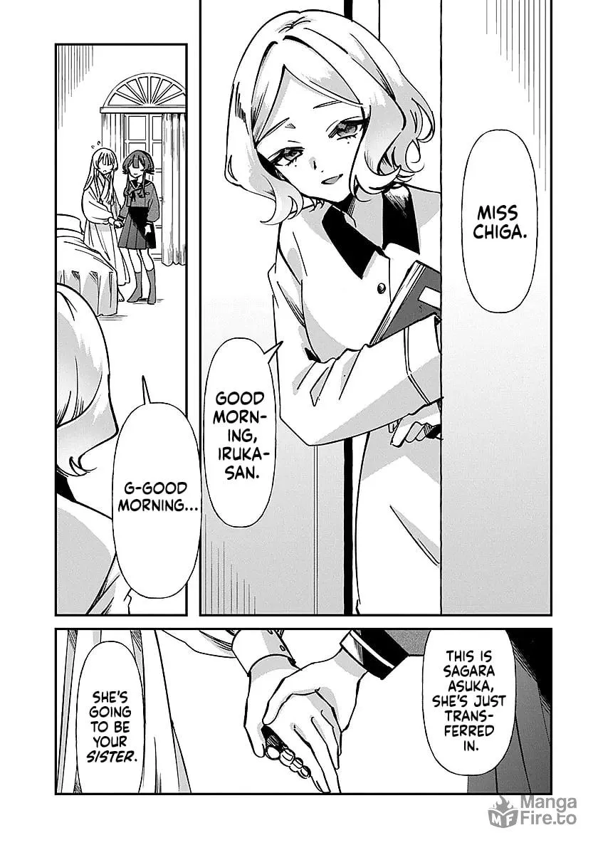 Shura no Hakoniwa Chapter 1 page 10 - 