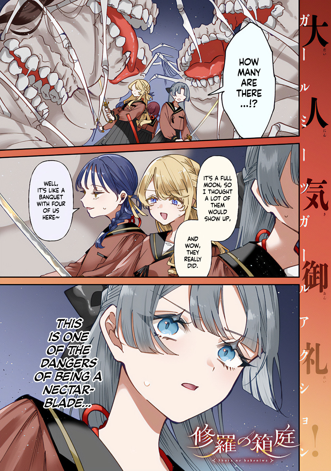 Shura no Hakoniwa Chapter 10 page 1 - 